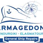 Armagedon Solinourgiki Logo Draft