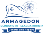 Armagedon Solinourgiki Logo Small